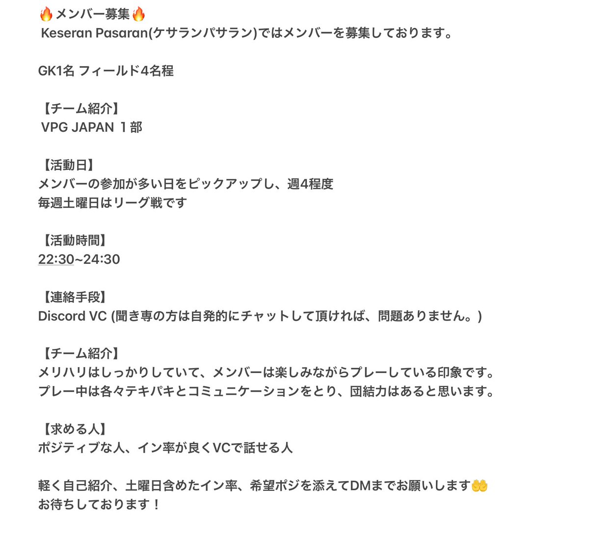 ギップル Gipple9 Twitter