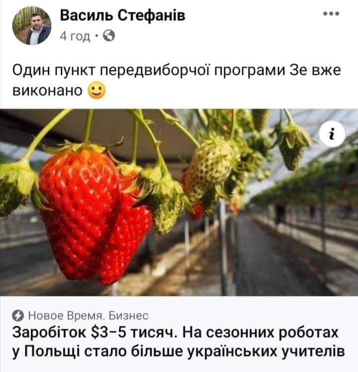 Украина должна временно запретить экспорт металлолома, чтобы не потерять промышленность и рабочие места, - эксперт - Цензор.НЕТ 8363