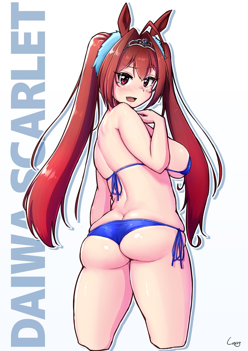 #デカ尻ンピック 