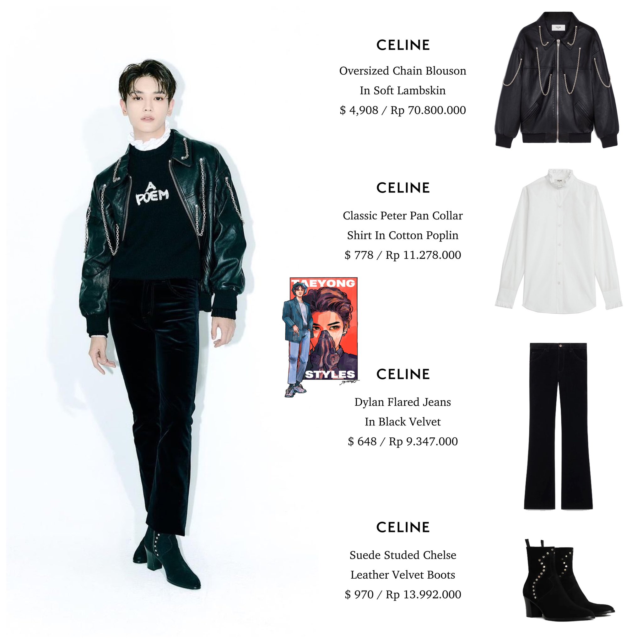 celine ネックレス キューブ トリオンフ nct テヨン着用