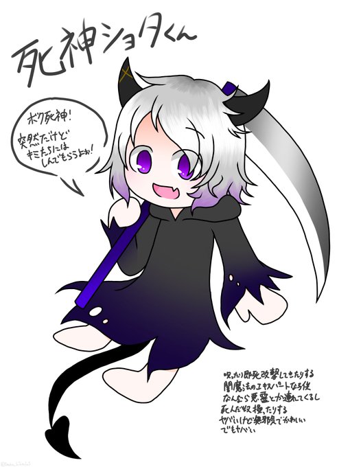 診断メーカー 高画質 のtwitterイラスト検索結果 古い順 診断メーカー 高画質 のtwitterイラスト検索結果 古い順