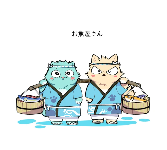🐟🐈🐈🐟 