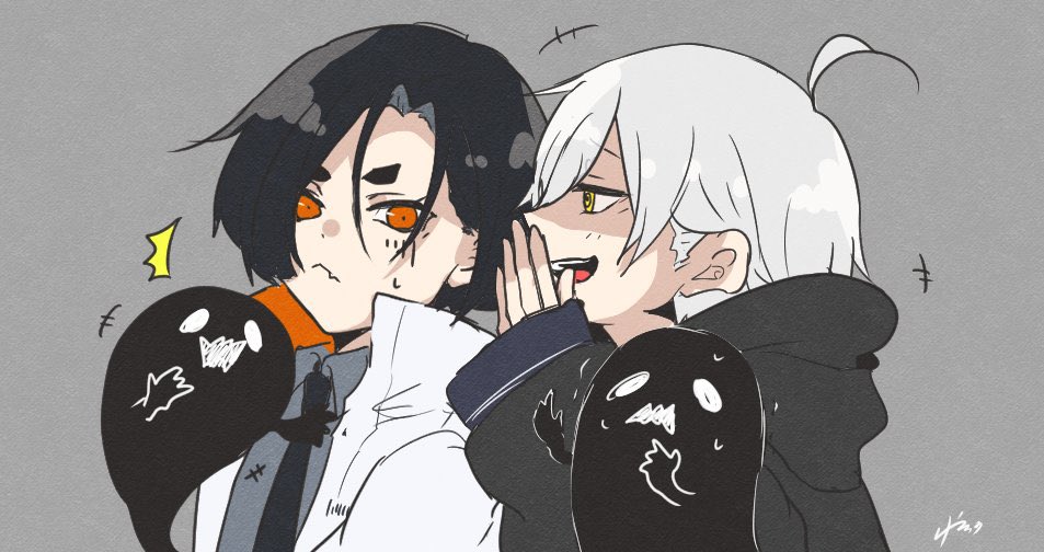 ニコ君にすごく面白い話 怖い話 があるんだけどね Ss学園 Ss学園ファン 41羽のイラスト