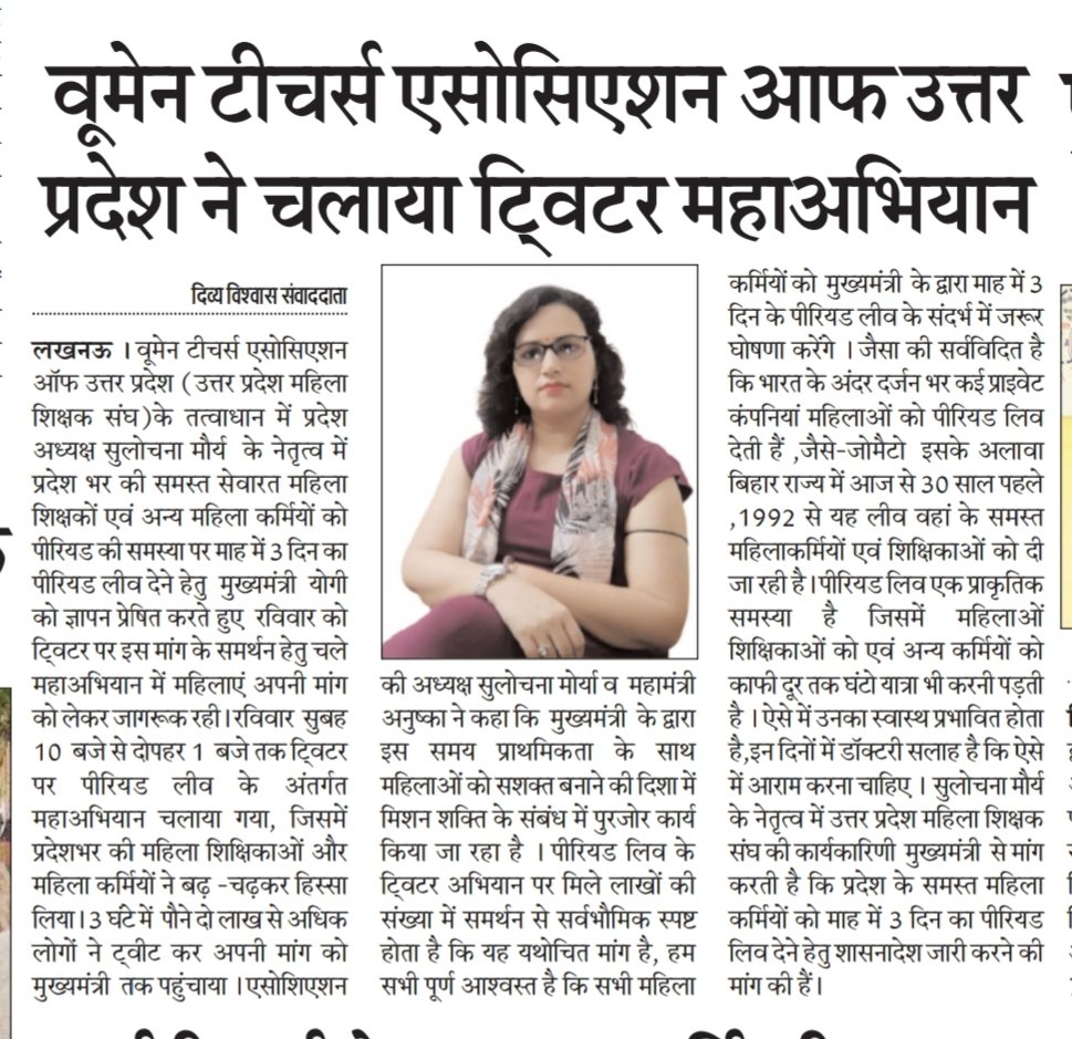 Tasmeenchoudha1's tweet photo. https://t.co/B1cD9WGvNZ