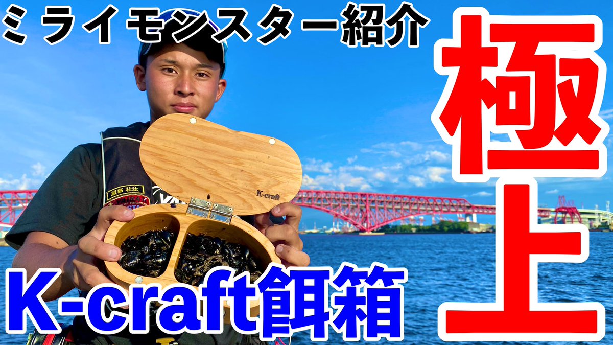 Muscle Muscle3104 Twitter