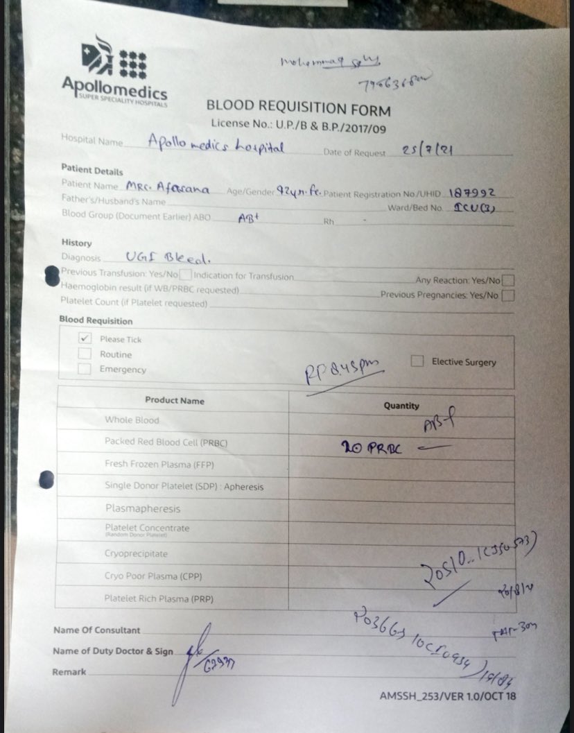 rishabh3025's tweet photo. #BLOOD REQUIRED #LUCKNOW 
Urgently needed 2 unit of blood at Apollo hospital Lucknow. Contact no is +91 7905368040
@BloodAid @Bloodhelpline  @BloodDonorsIn @Blood4Help @bloodconnectorg @SonuSood @DrKumarVishwas https://t.co/DqaB598gRy