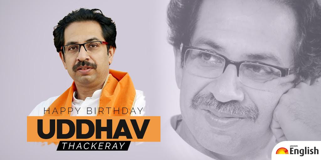 Here\s wishing a very happy birthday to Maharashtra CM Uddhav Thackeray  