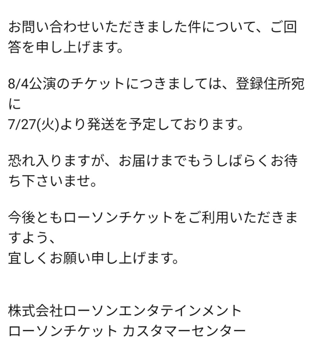 Nagpon3148 77 Nagai Twitter Nagpon3148 77 Nagai Twitter