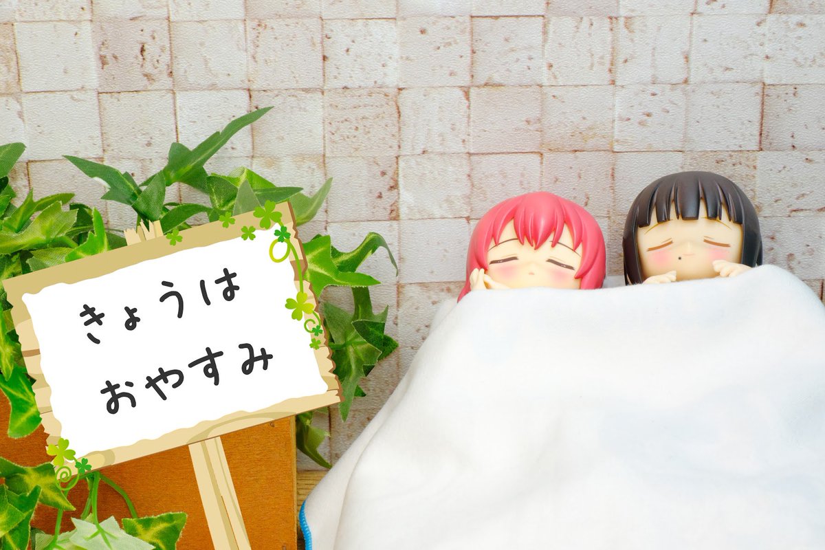 たかなつ Traveruby Twitter たかなつ Traveruby Twitter