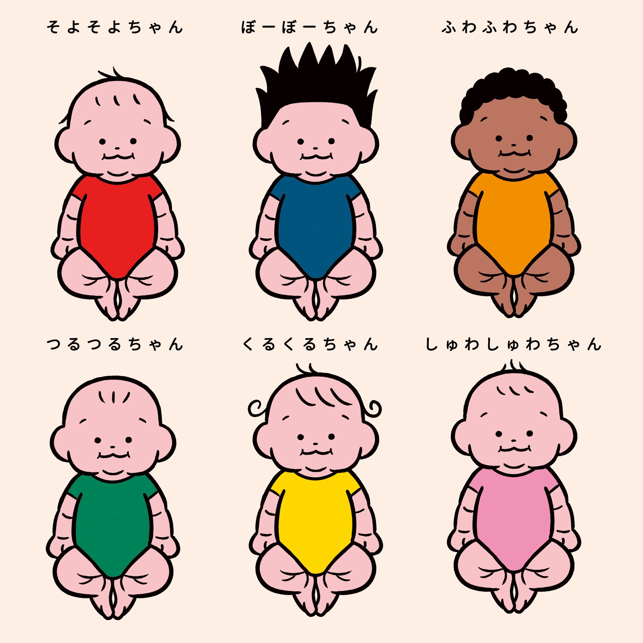 たろう な気分 通販ｵｰﾌﾟﾝしたよ New Friends 多かったヘアスタイルからピックアップさせていただきました T Co Kkhtdkjfot Twitter