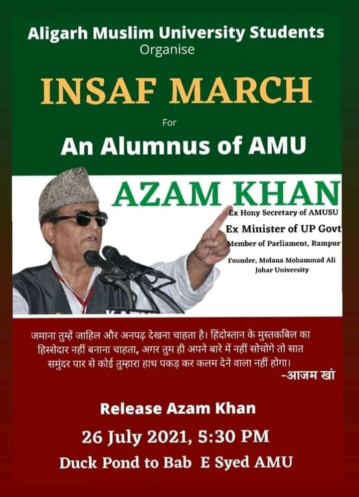 Advocate_Rais1's tweet photo. @UPGovt
@CMOfficeUP
@yadavakhilesh 

#ReleaseAzamKhan https://t.co/1KMquxoBoC