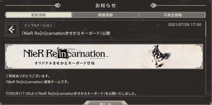 Simejiのtwitterイラスト検索結果 Simejiのtwitterイラスト検索結果