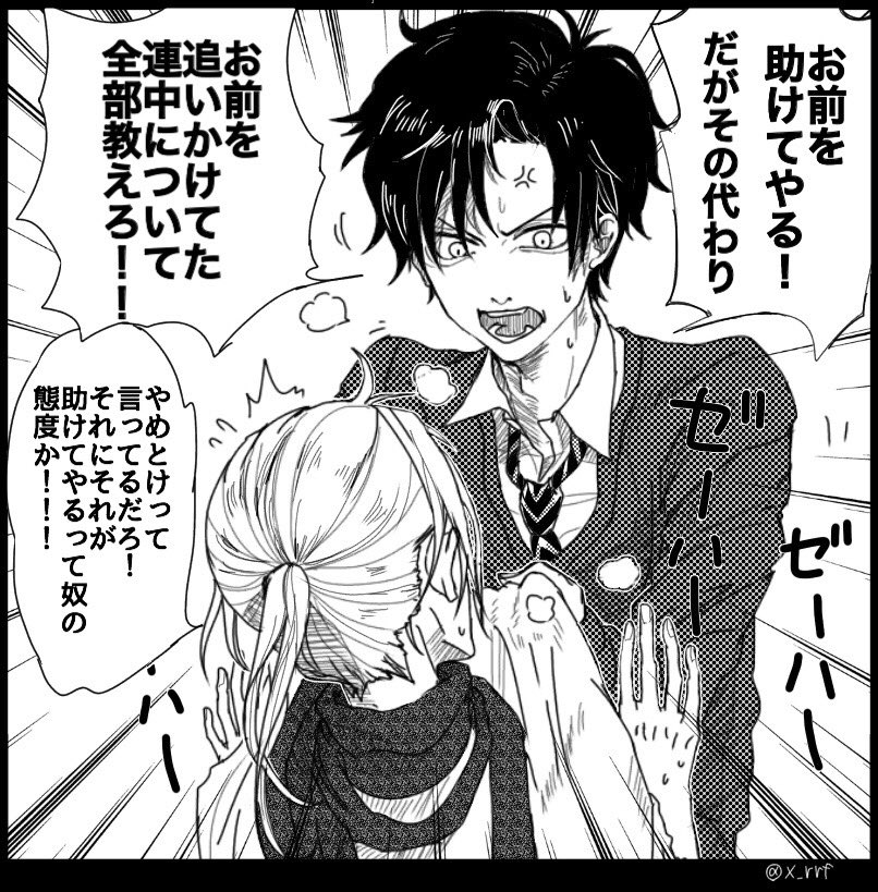 1〜3枚目 初期設定
4枚目 今設定 