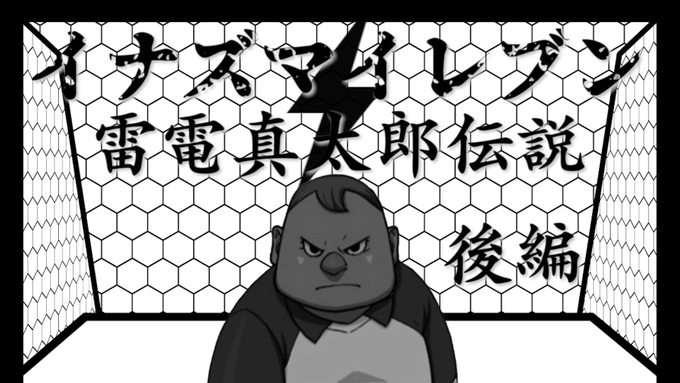画像まとめ イナズマイレブン 日付順 11ページ目 アニメレーダー 画像まとめ イナズマイレブン 日付順 11ページ目 アニメレーダー