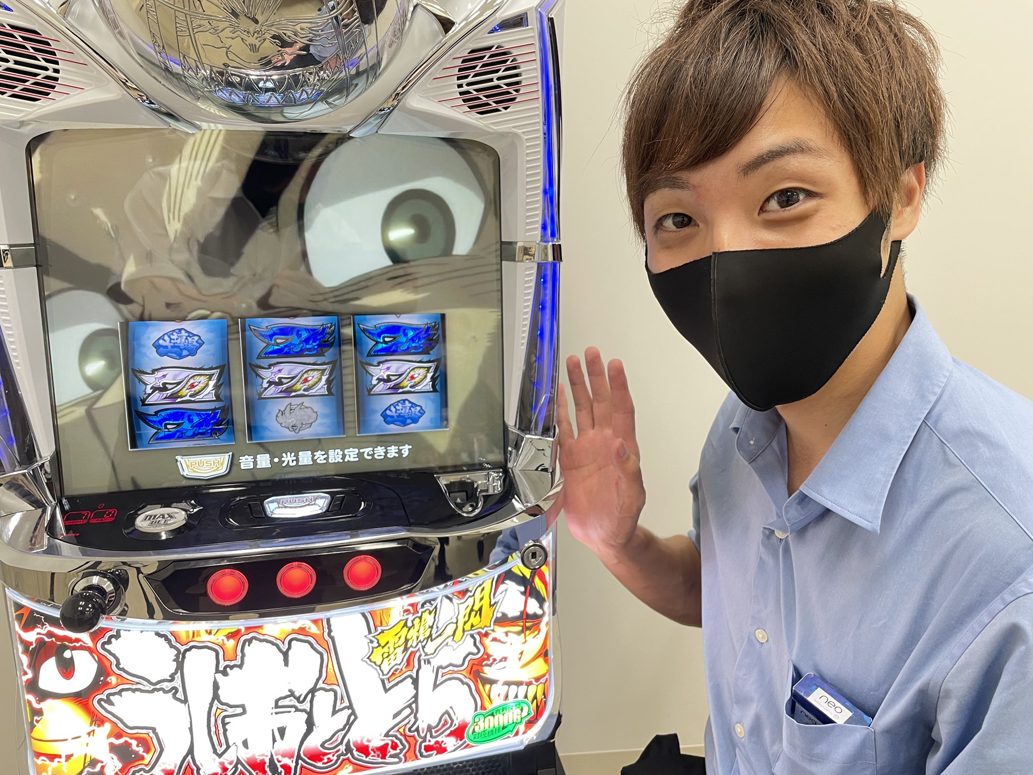 シノ@一撃編集部🌈 on X: シノ@一撃編集部🌈 on X: