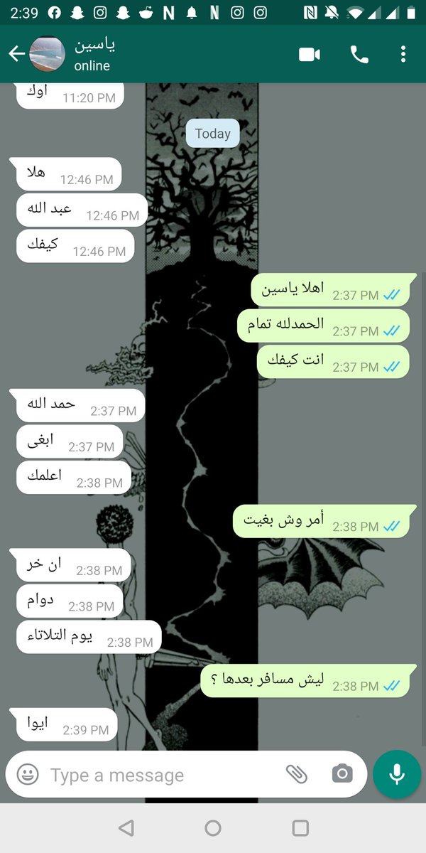 I don't think I'll recover emotionally from this 💔