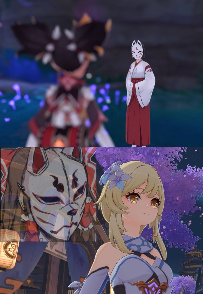 Oof