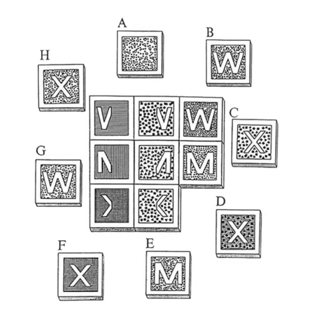 30秒以内に解いてみて下さい。

直感力＋規則探り＋組み立て能力 が必要になります。

※ヒントはありません。

問題を解けた方はリツイートorお気に入り

分からない方も時間をかけてトライしてみましょう！

#メンサ
#mensa
#mensasociety