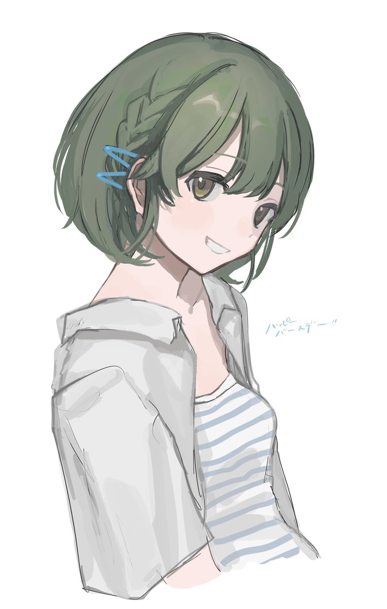 1girl solo green hair smile shirt white background upper body  illustration images