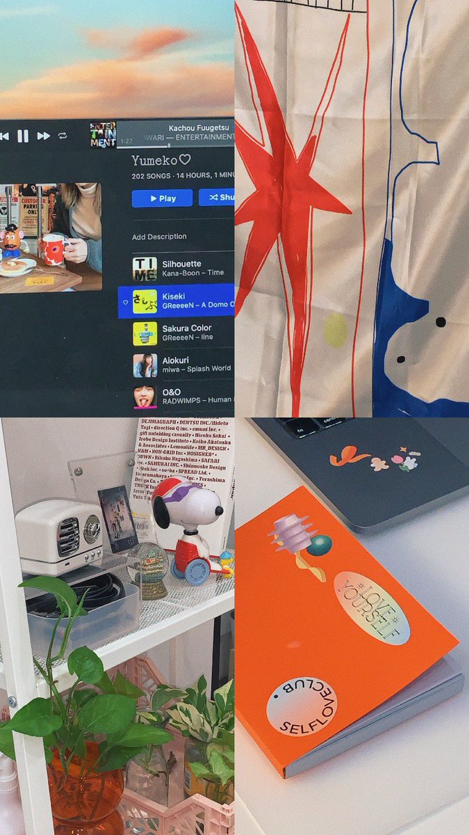 แต่งรุปโทนใหม่ ชอบเว่อ