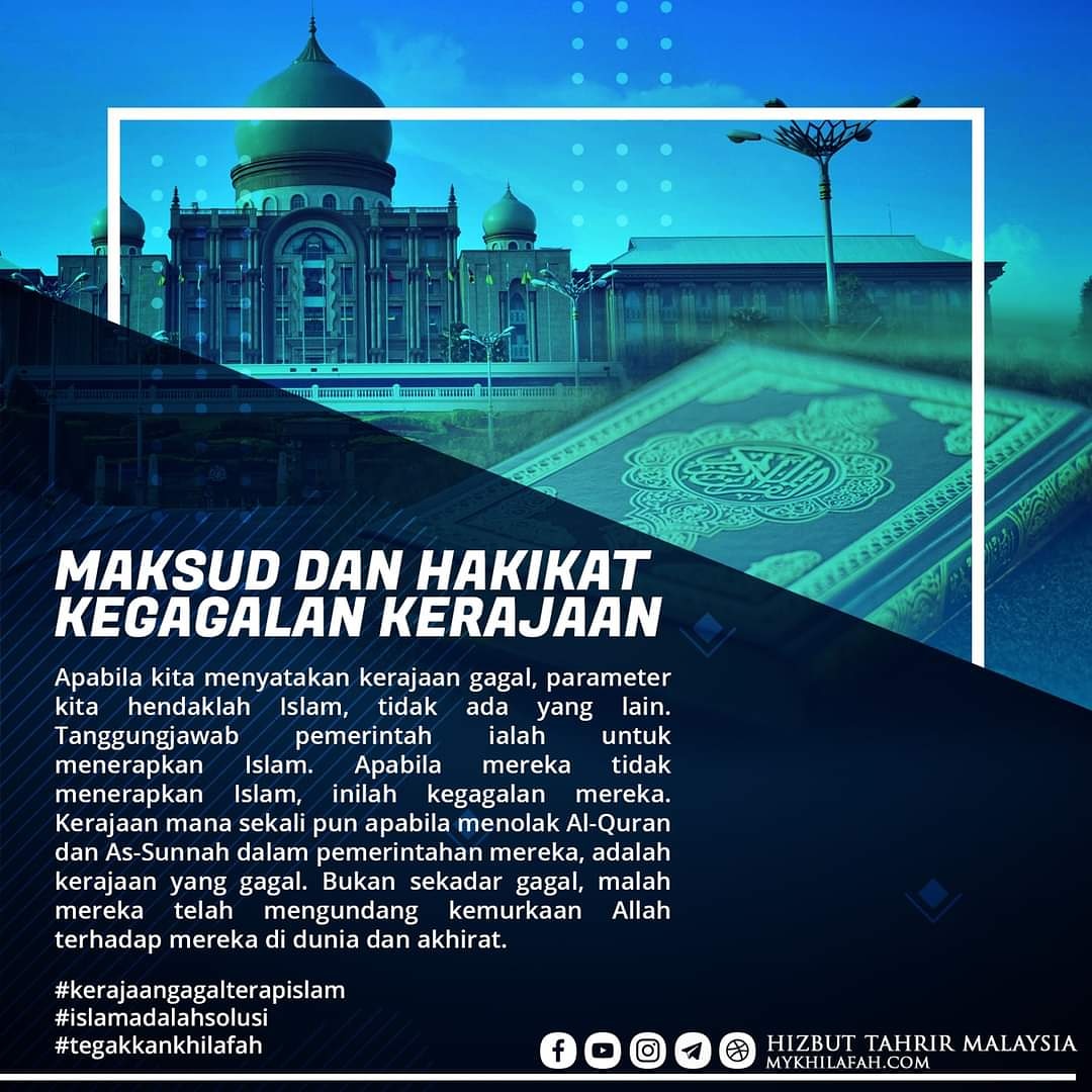 SabahSyamsul's tweet photo. #kerajaangagalterapislam
#islamadalahsolusi
#tegakkankhilafah https://t.co/Y21gFvAwvS
