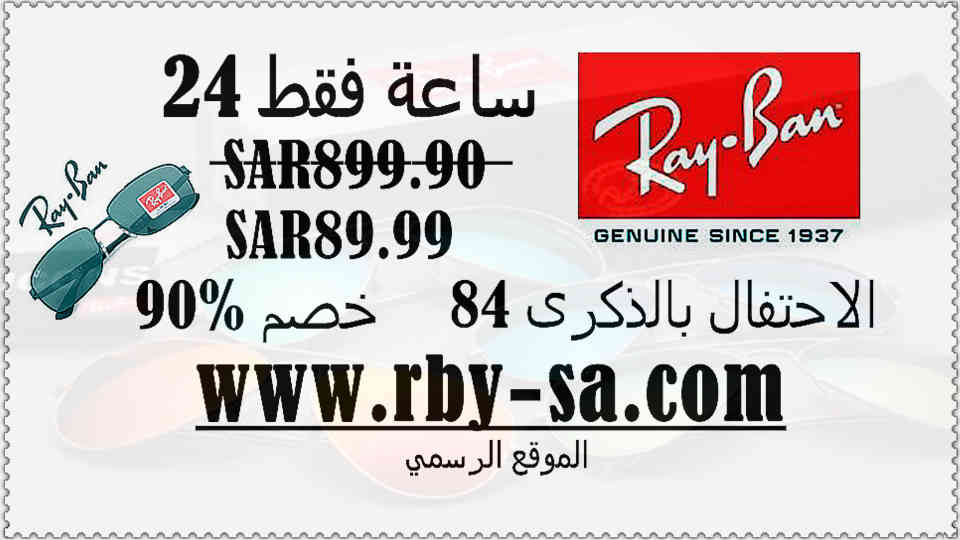 Mr_DHOM3's tweet photo. ↓
@al7alakelah1 @M_H_hJedda @2013Dalo3a @Rooan_33 @b840380 @gadah21994645 @E3lan44u @SagerGhamed @nwal1257 @muktalif_ https://t.co/3d2ys8J4pE
