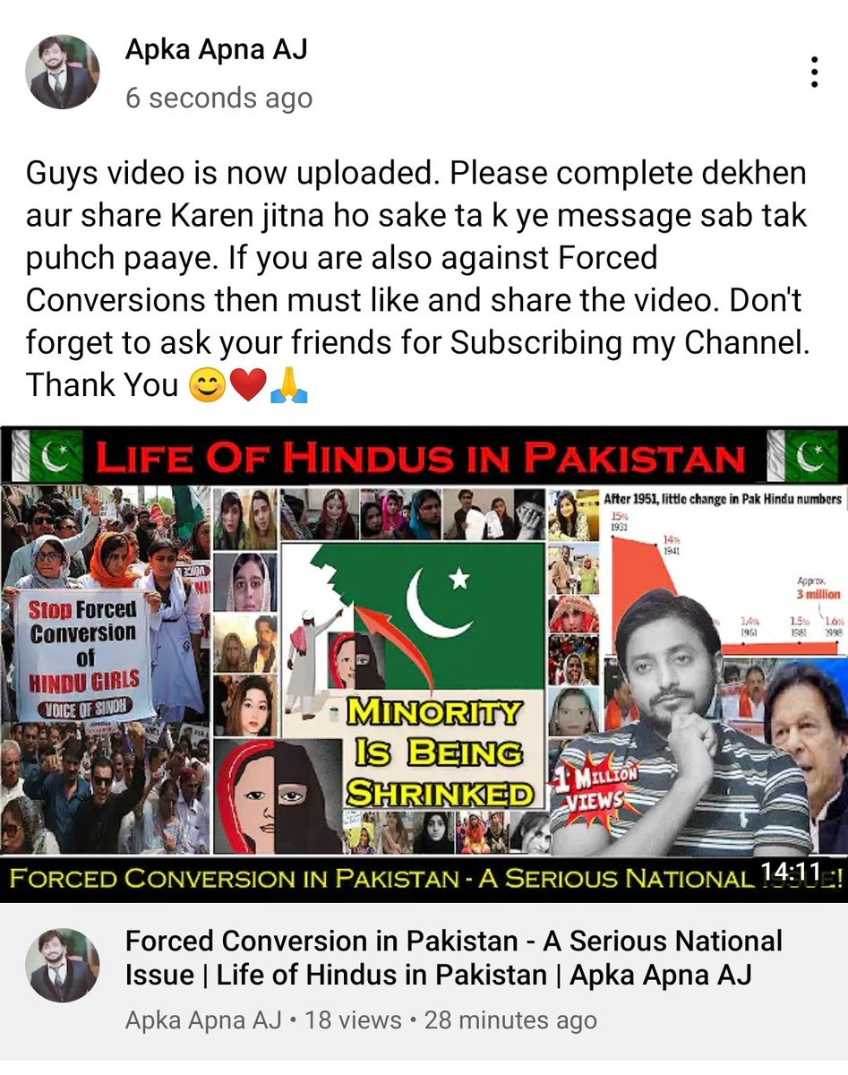aj_music_vlogs's tweet photo. A new Forced Conversion case reported near Badin, Pakistan. Retweet &amp; Share this to raise voice against it. Don't forget to Like &amp; Subscribe my Channel. 

YouTube Link:
https://t.co/Bd1BYfmeRA

#stopforcedconversions
#forcedconversations  
#minorityinpakistan  #underagemarriages https://t.co/yIhc4kpdk1
