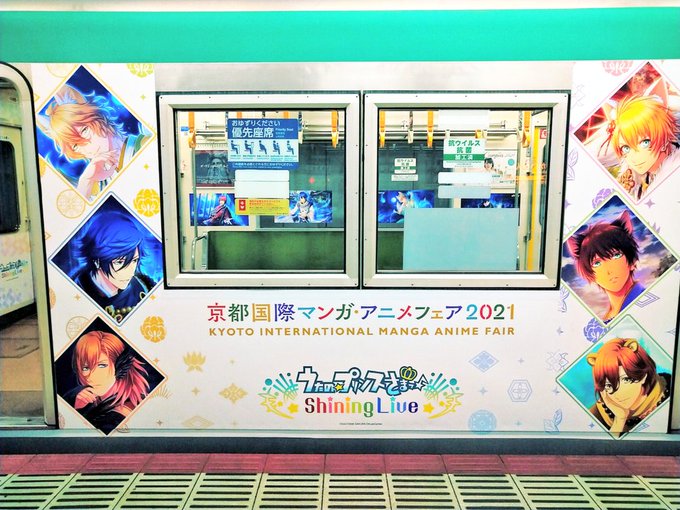 Jppngmuryotfbgr 最新 うた プリ みたい な アニメ Jppngmuryotfbgr 最新 うた プリ みたい な アニメ