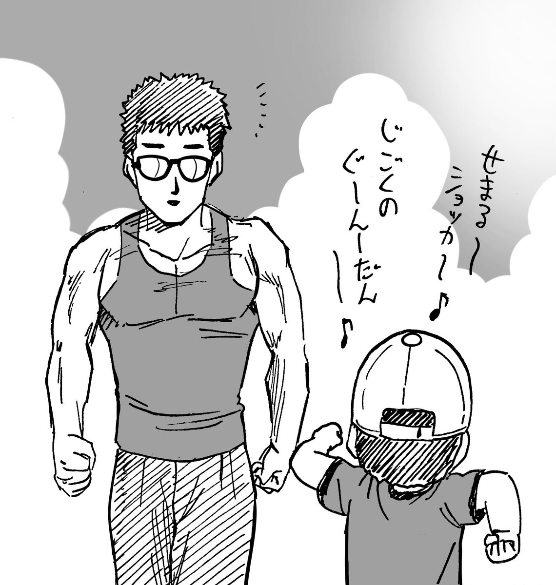 今日外歩いてたら幼稚園くらいの子が1号ライダーの主題歌唄っててほっこりした 