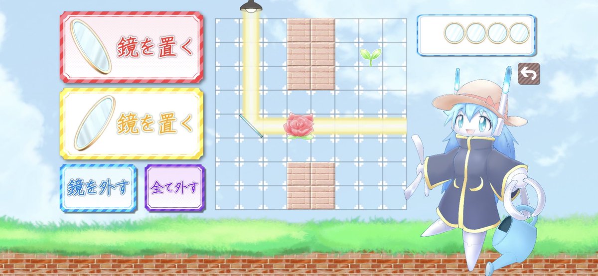 ususio0unity's tweet image. ここ一年でunity始めて、u1wに何度か参加してゲームのアプリリリースしてあまつさえプログラマーとして就職したから、本当に人生変わってる⚡️
 #Unityで人生が変わっちゃった