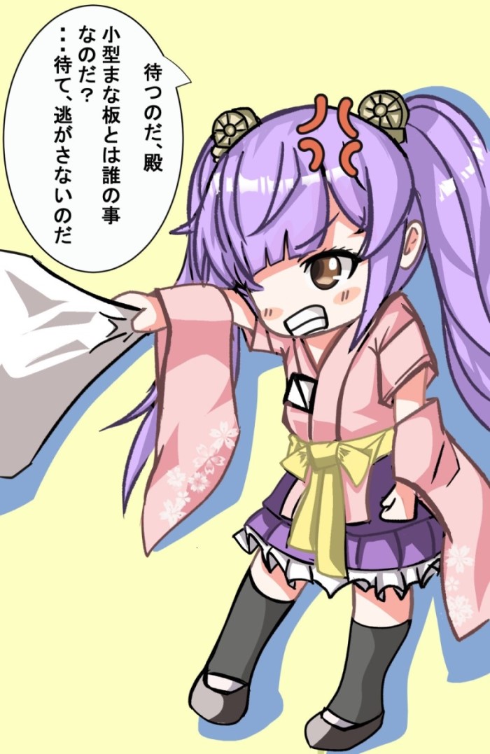 多賀城日、間に合いませんでしたごめんなさい。でもせっかく描いたので一応載せます。
多賀城の逆鱗に触れる殿
 #城プロ絵 