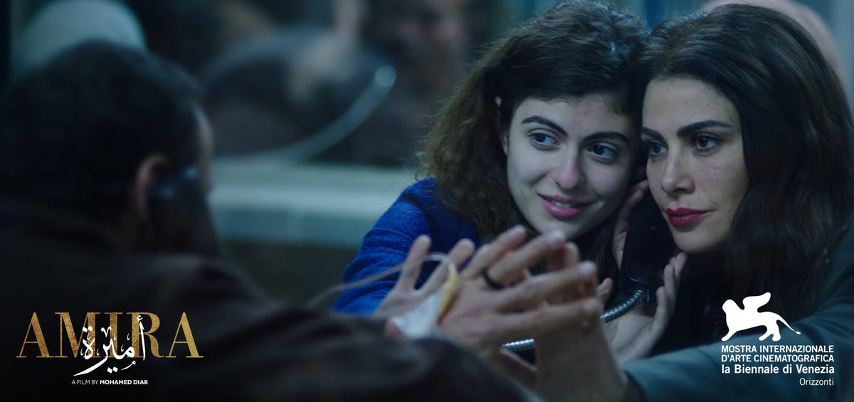 _madfilms's tweet photo. #Amira will have its world premiere within the Orizzonti Competition of La Biennale di Venezia! The film is set in Palestine and marks the first Palestinian film by an Egyptian director.
#MADFilms #Venezia78 #SupportArabCinema https://t.co/uEUNuck94O
