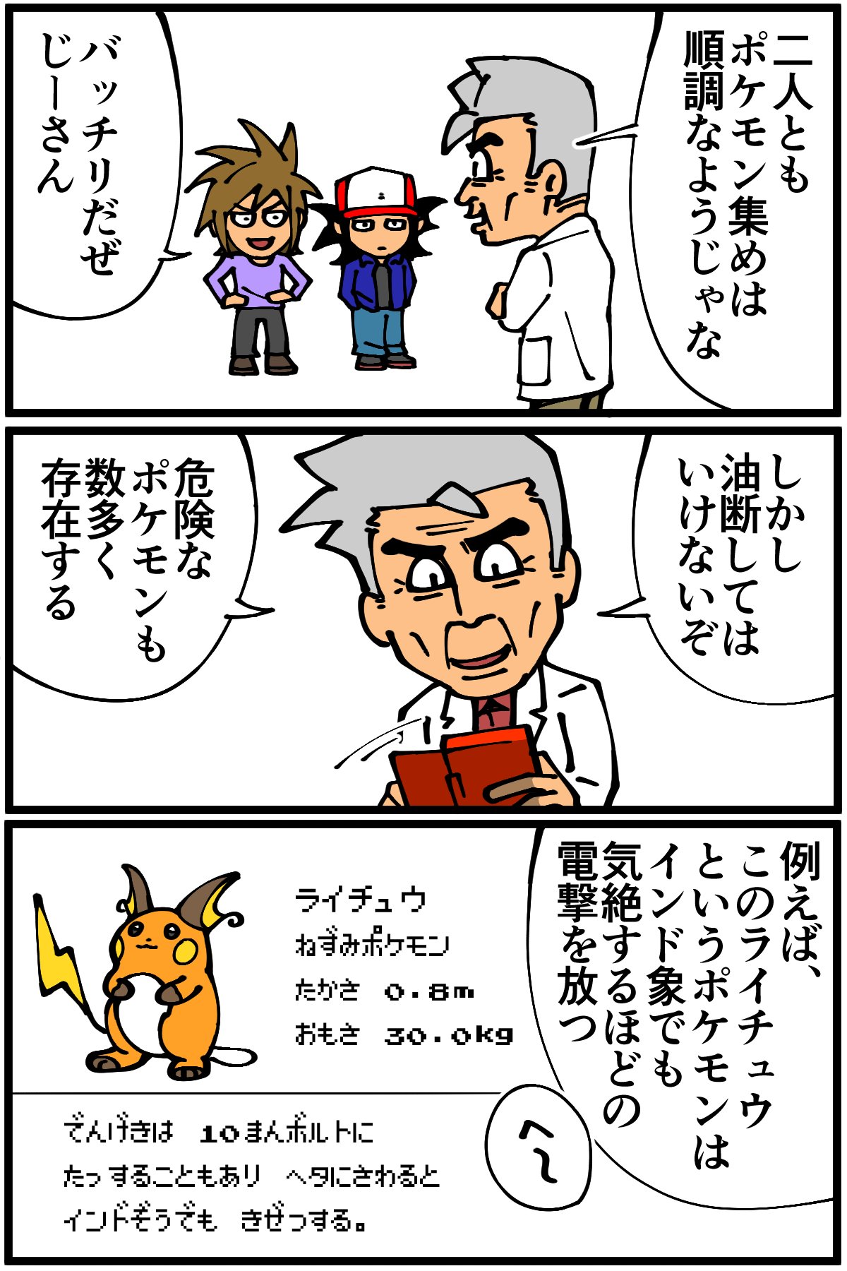 Twitter 上的 退屈健 原因 再掲 T Co Gbgnpqsi2g Twitter