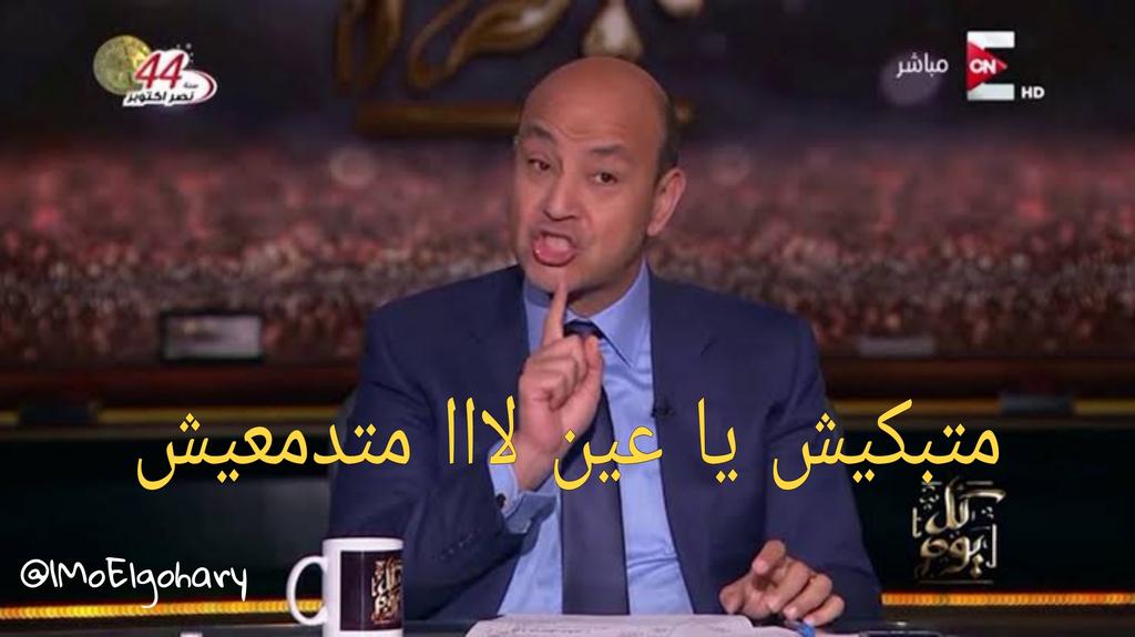 مود ناوو 😐