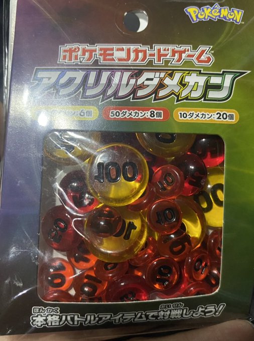 画像まとめ はじめの一歩 新着 6ページ目 アニメレーダー
