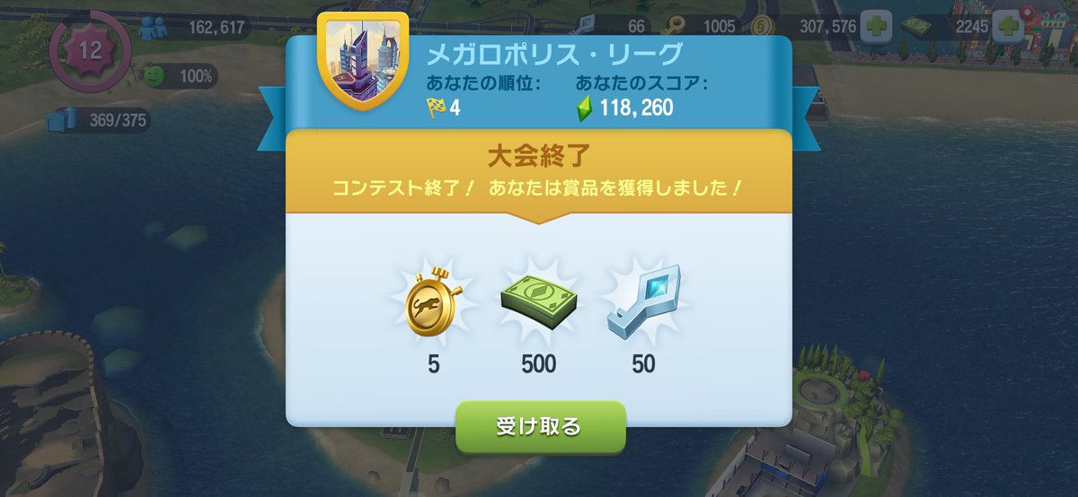 5 18tmz9yxk Pm 5 18tmz9yxk Pm