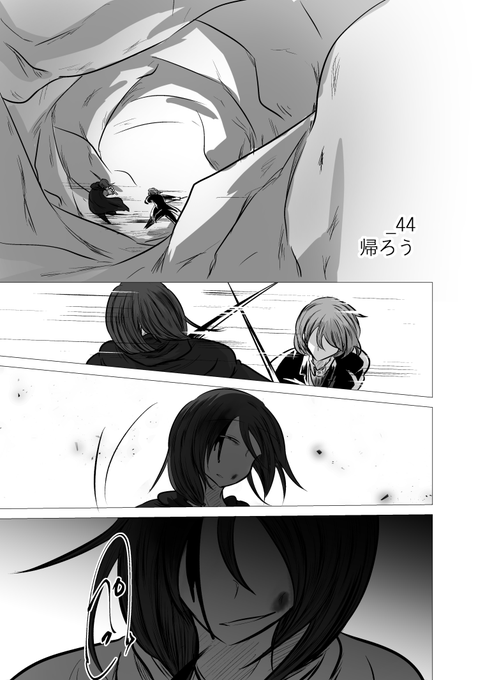 マンガハック を含むマンガ一覧 ツイコミ 仮