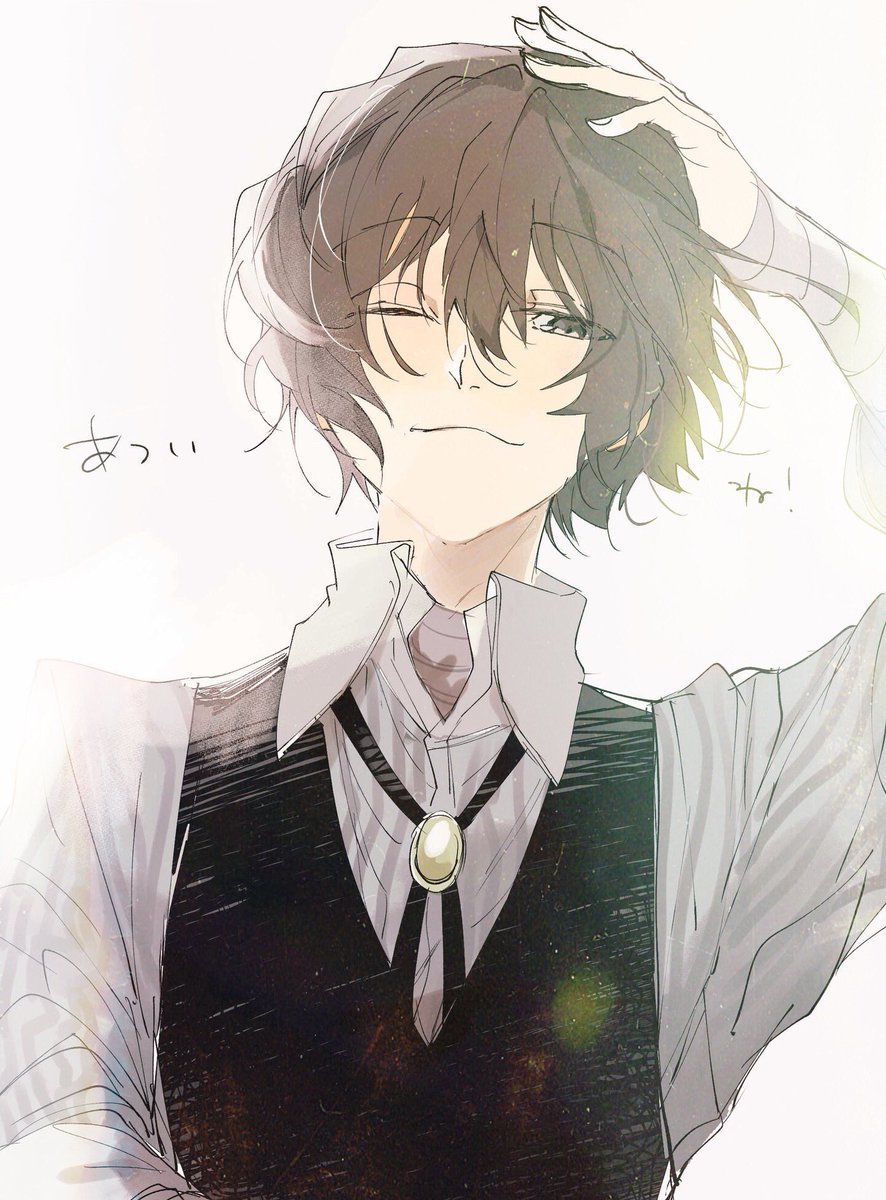 涼しげな太です 涼しげな太です