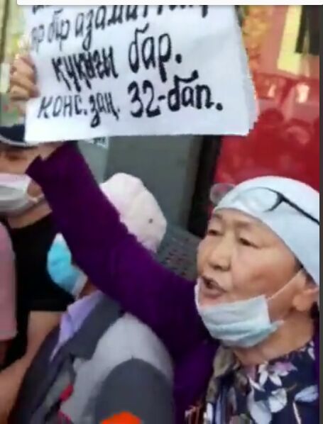 In #Kazakhstan now there is a repression. I went to rallies in accordance with the constitutional law. I was slandered as an "extremist" because I speak the truth. <a href="/ViolavonCramon/">Viola von Cramon 🇺🇦🇪🇺</a>. <a href="/AndriusKubilius/">Andrius Kubilius</a>. <a href="/Tineke_Strik/">Tineke Strik</a>. <a href="/petras_petras/">Petras Austrevicius</a>. <a href="/isabel_mep/">Isabel Santos</a>. <a href="/EPPGroup/">EPP Group</a>. @TerhiNakali