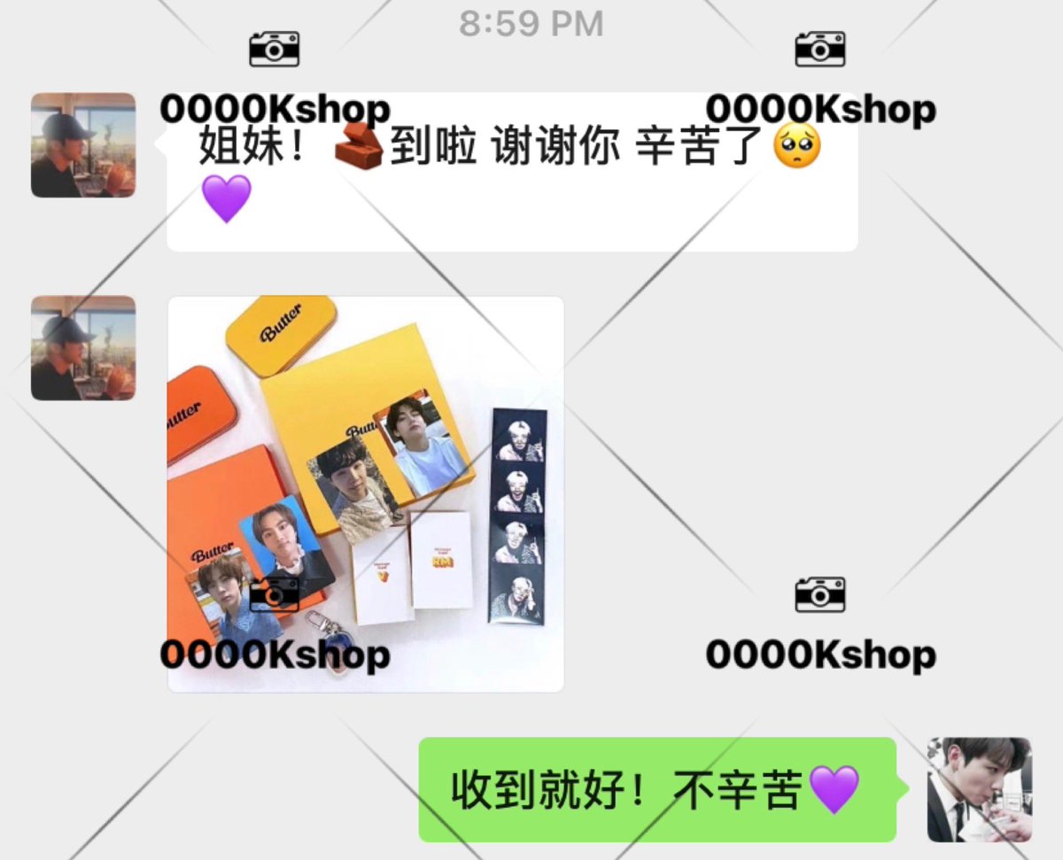 0000Kshop's tweet photo. #0000feedback https://t.co/UQiAKMCPDv
