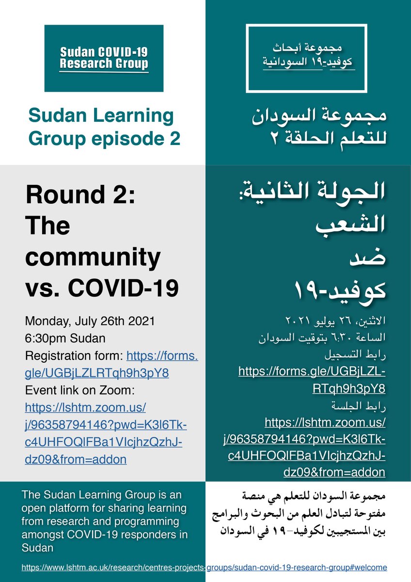 sudan_rg's tweet photo. Looking forward to our #discussion today in the 2nd episode of the #SudanLearningGroup where we will talk about the role of the #community in the fight against #COVID19 in #Sudan. Register to attend here: 
https://t.co/yrF6RTnFWd https://t.co/rvR4syY55e