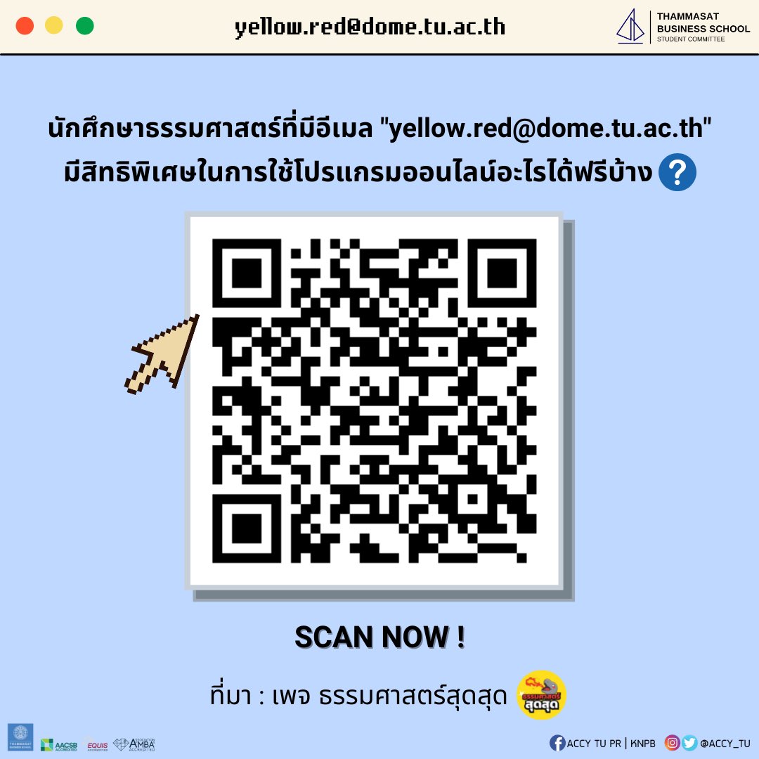 ACCY TU | PR tweet media