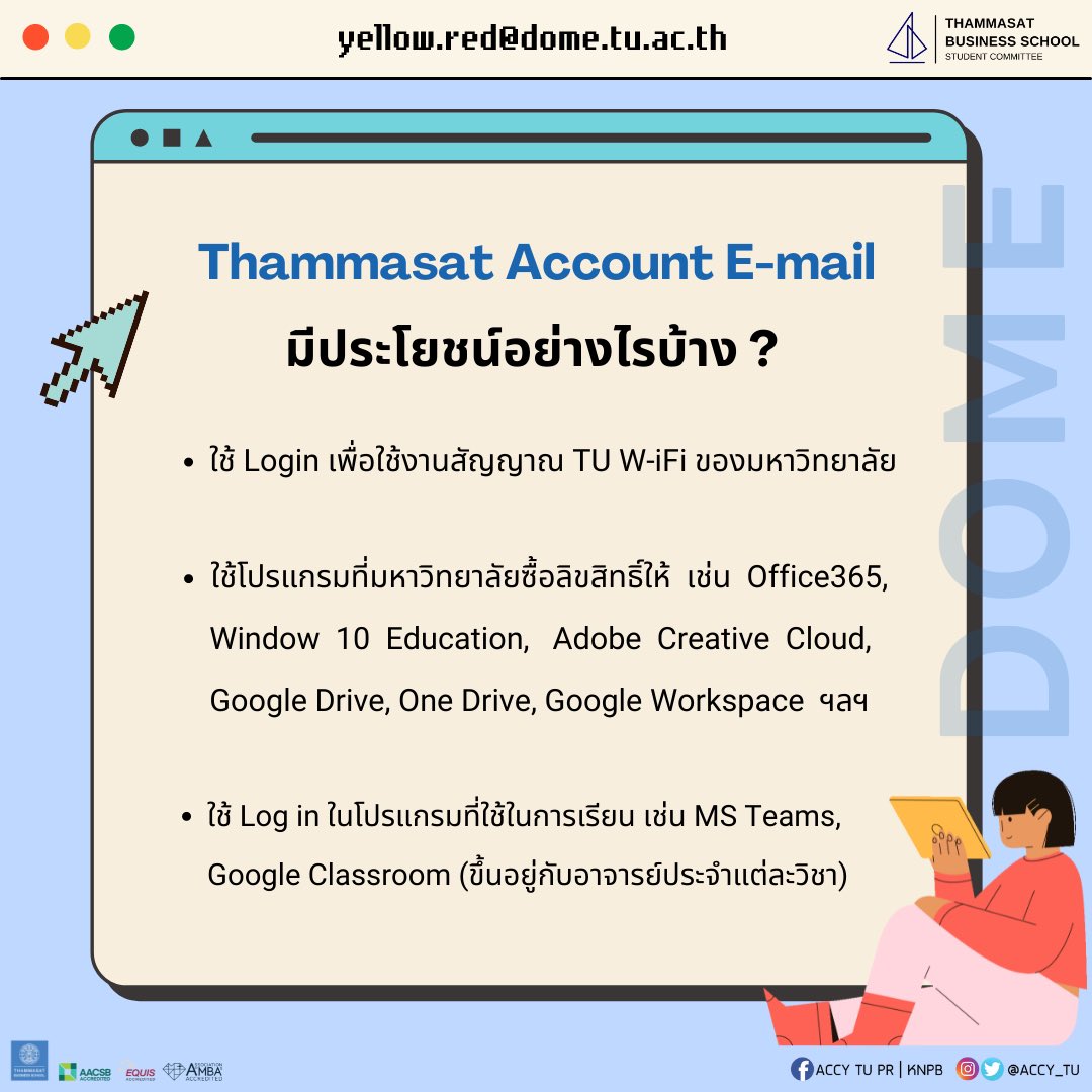 ACCY TU | PR tweet media
