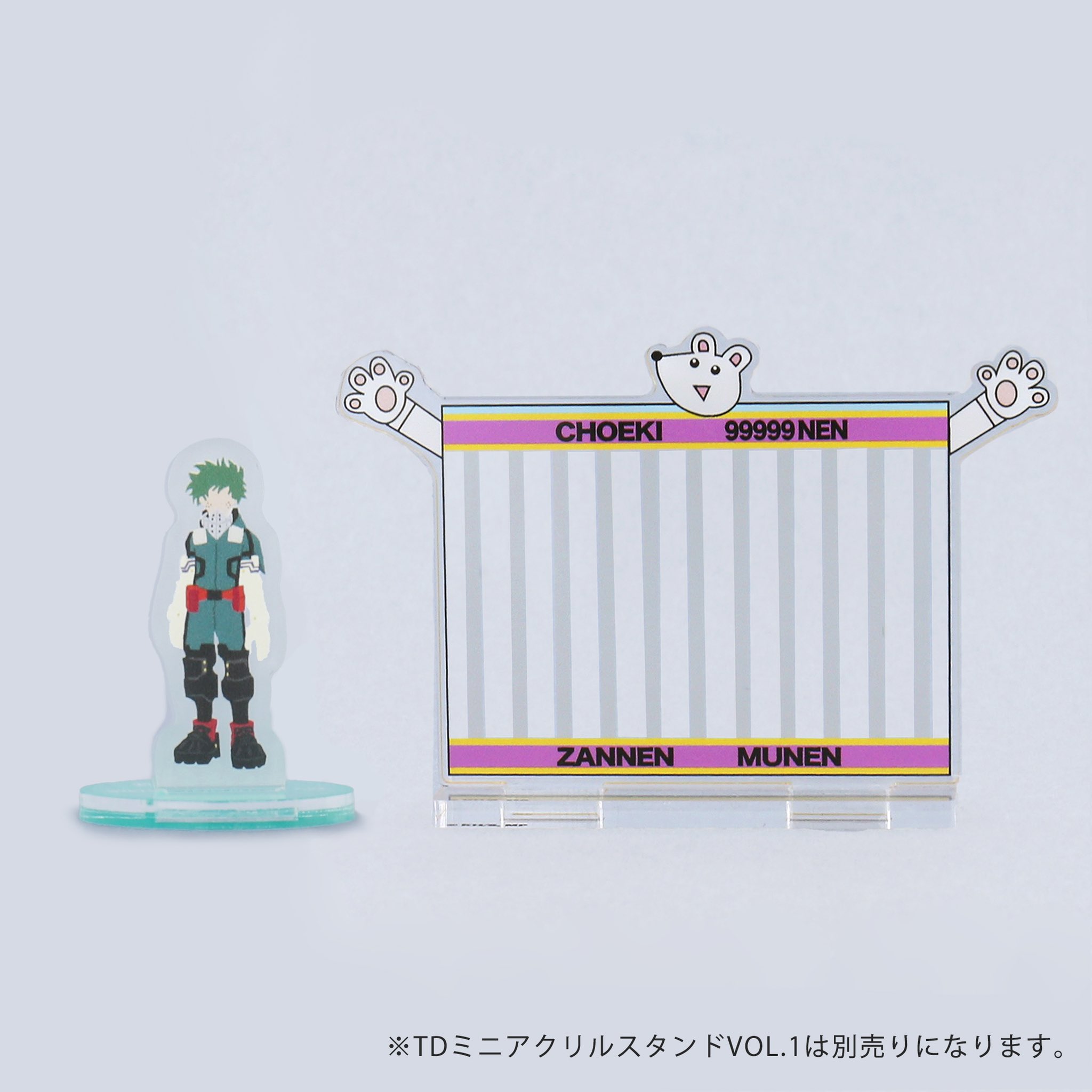 僕のヒーローアカデミア ヒーロープラザ アクリルスタンド 僕のヒーローアカデミア