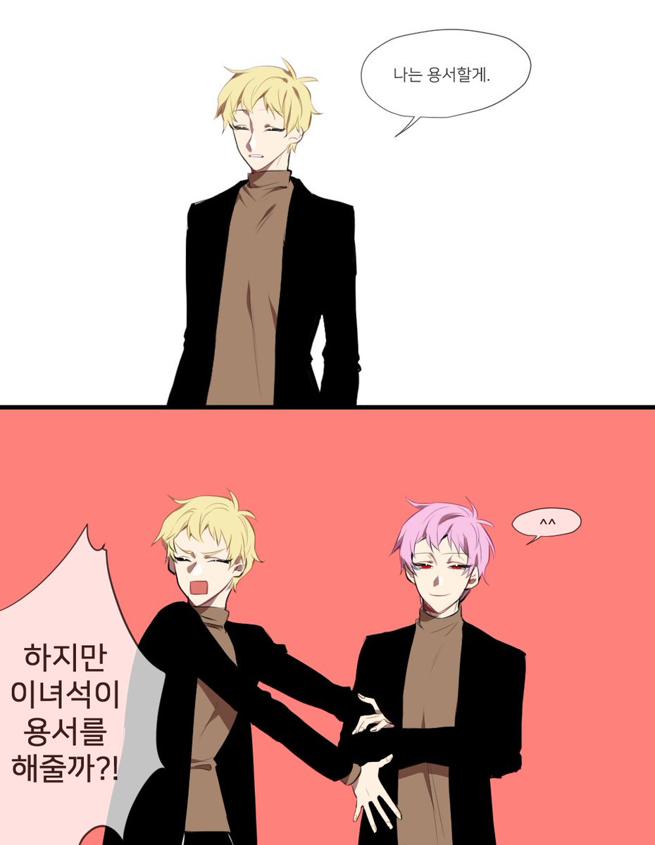 #細胞神曲 #세포신곡
카피페에서 본거 귀여워서 그렸다