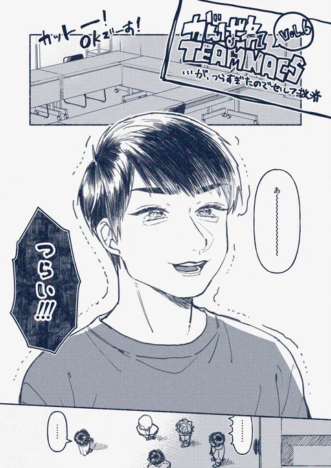 セルフ救済💊💉 