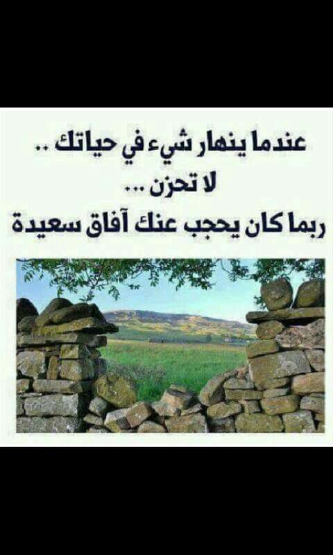 باقة زهور 🌹 (@baqtzhoor) on Twitter photo 