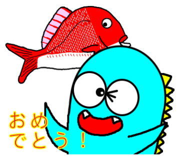 伊藤のtwitterイラスト検索結果 伊藤のtwitterイラスト検索結果