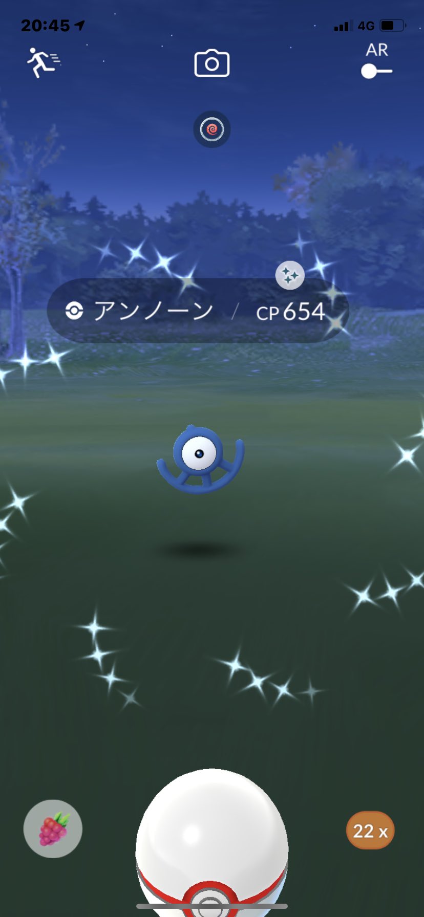 تويتر サンダース على تويتر アンノーンのu ポケモンgo 色違い アンノーン ディアルガ光らん からのやけくそレイド レイドアワーしかない T Co Kubw5n3dn5