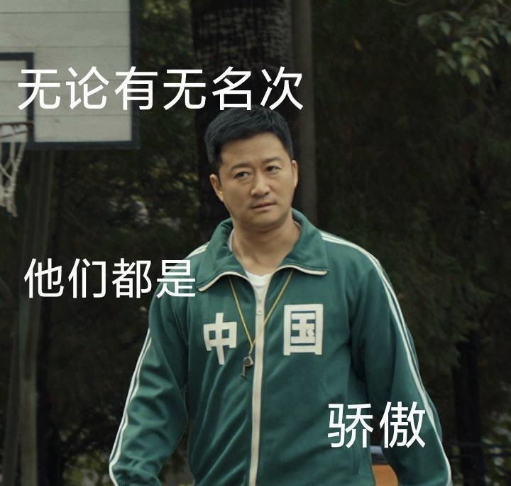 LakeyBe2's tweet photo. Team China！！！！
中国体育健儿加油！ https://t.co/VzOqlp5o5n